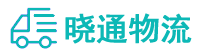 长沙到绥江县物流公司